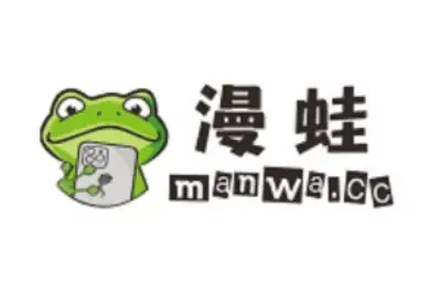 漫蛙